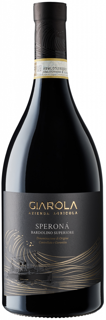 2022 Giarola Bardolino "Sperona" 0