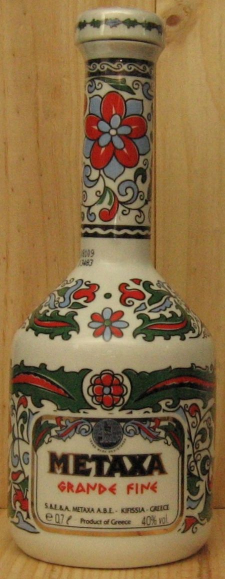 Metaxa Grande Fine