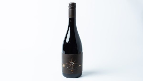 Weingut Ellermann-Spiegel 0