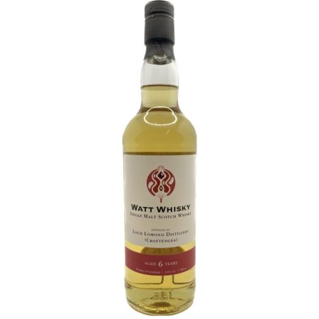Loch Lomond Distillery (Croftengea)