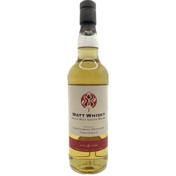 Loch Lomond Distillery (Croftengea)