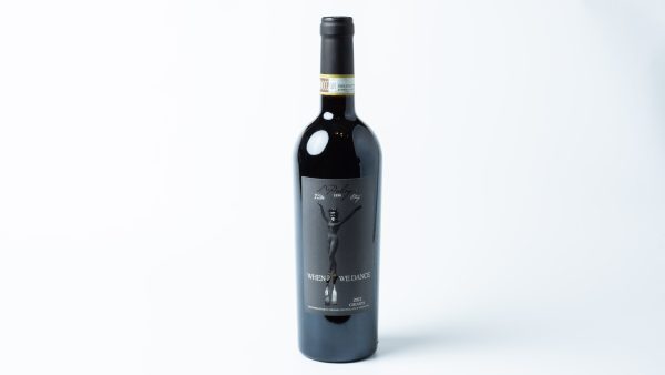 2022 "When We Dance" Toscana DOCG